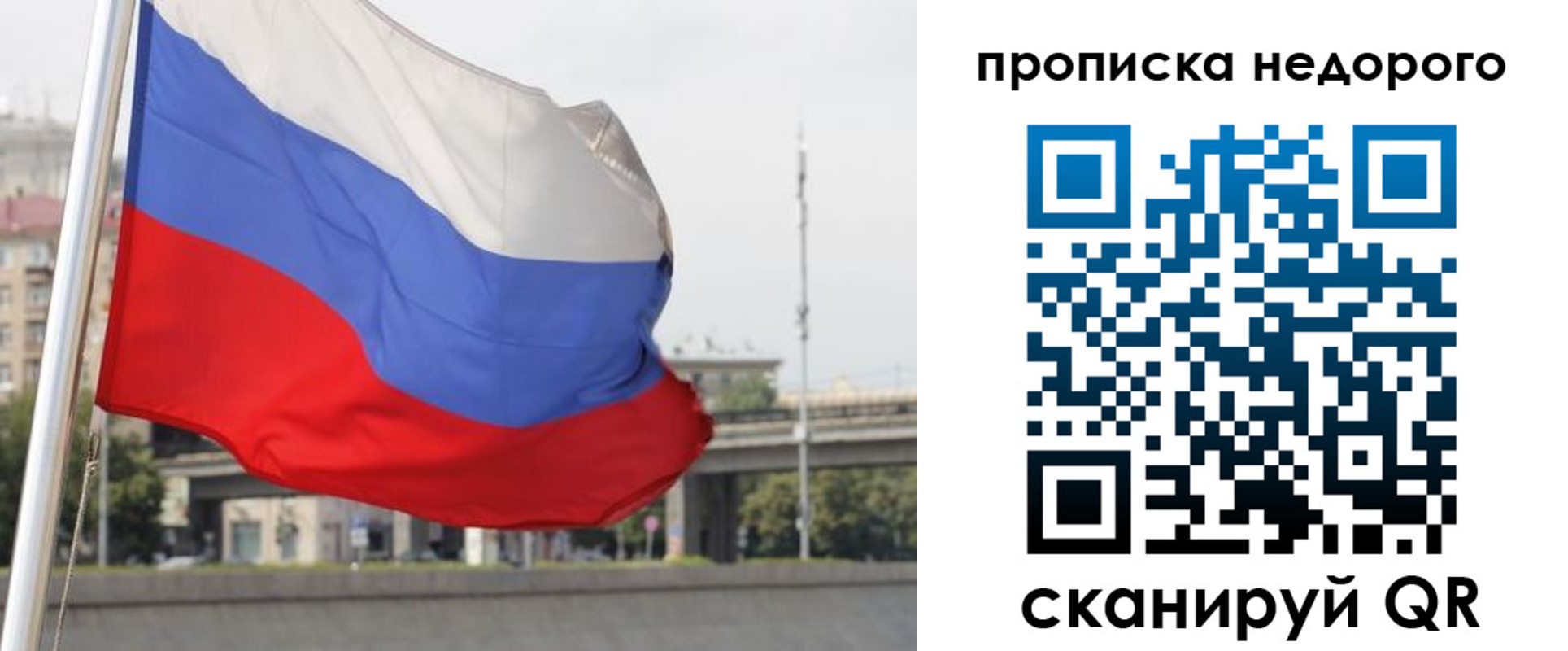 форма 3 в Перми